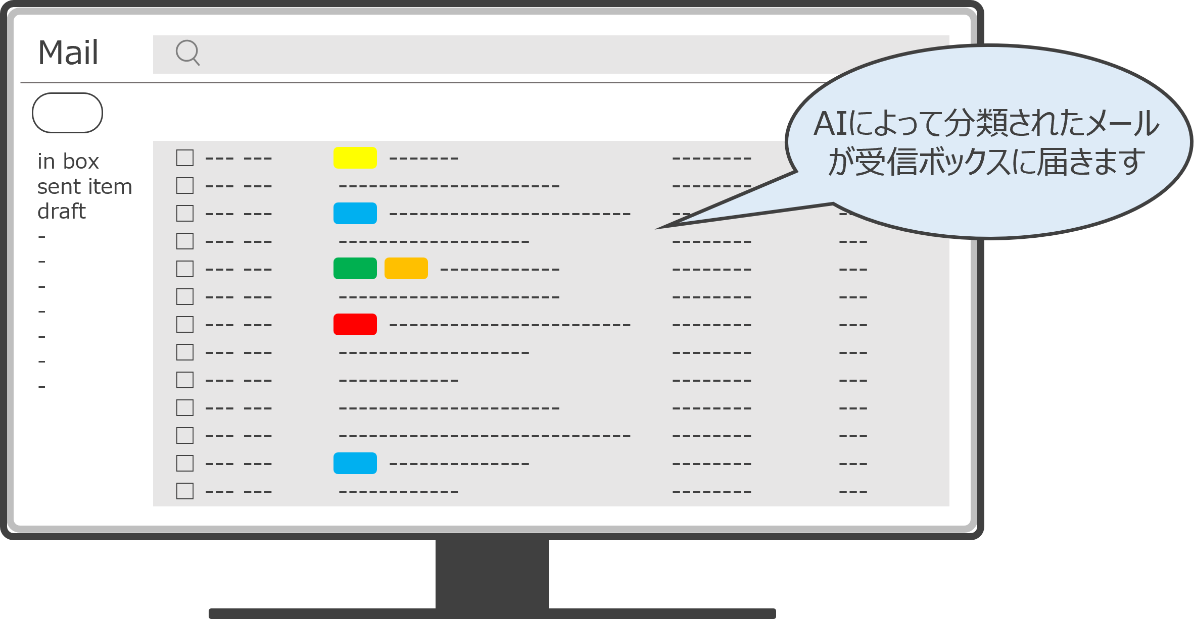 Image of the application in use.